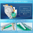 【新品・未開梱・外箱凹み有】 アイリスオーヤマ Mシリーズ 14畳 IAF-4007M-W