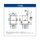【開封済み・未使用】TOSHIBA 全自動洗濯機 AW-5GA4-W (洗濯・脱水5kg)