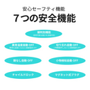 【新品・外箱破れあり】 2口IHコンロ SKJ-YA142H