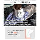 【 Land Field 】 撥水加工シュラフ（寝袋 ）ベージュ | LF-SR020-BE