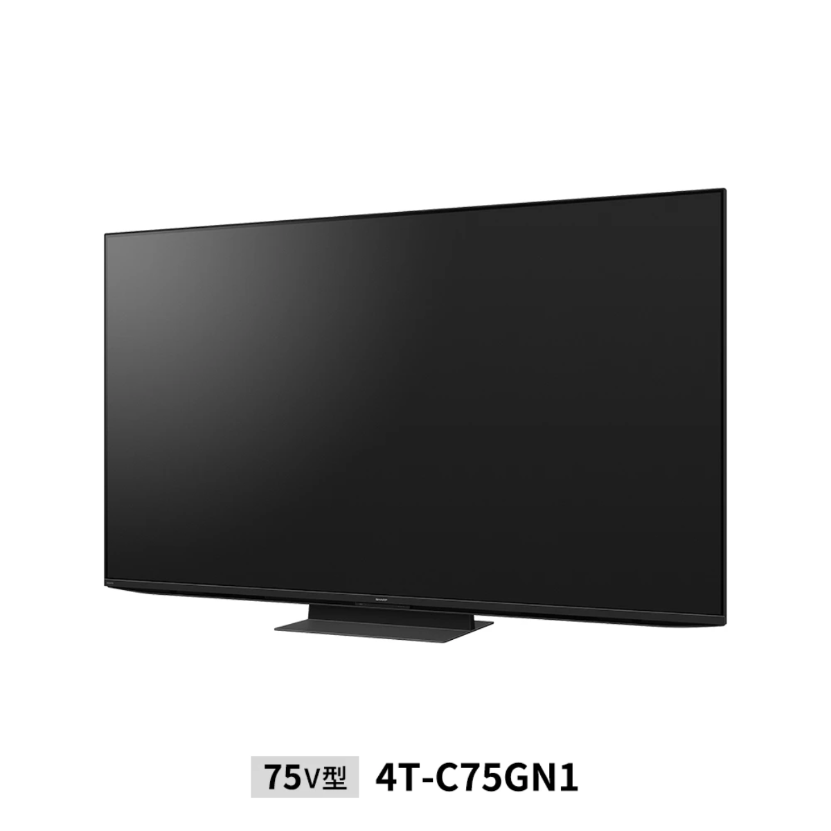 SHARP】AQUOS 液晶テレビ「GN1」4T-C75GN1（75v型）