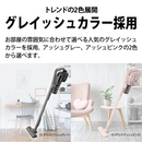【在庫限定1点限り！】SHARP  コードレススティッククリーナー EC-PT1 サイクロン式掃除機
