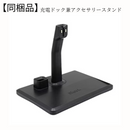 【Shark】 EVOPOWER SYSTEM STD コードレススティッククリーナー｜CS100J