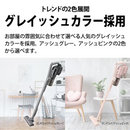【限定販売1点限り！】SHARP コードレススティック掃除機 EC-PT2-H