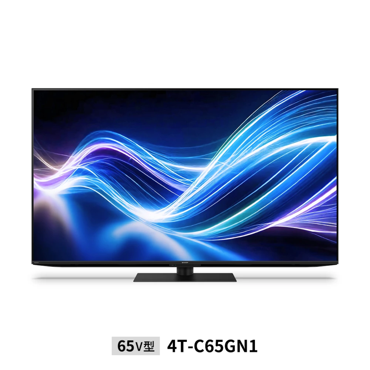 SHARP】AQUOS 液晶テレビ「GN1」4T-C65GN1（65v型）