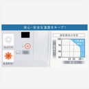 【新品・未開梱・外箱凹み有】 アイリスオーヤマ Mシリーズ 14畳 IAF-4007M-W