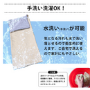 【 Land Field 】 撥水加工シュラフ（寝袋 ）ベージュ | LF-SR020-BE