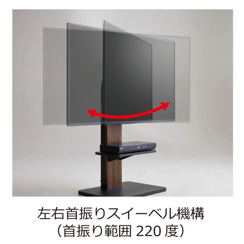 朝日木材加工】 壁寄せテレビスタンド WS-J600-BK 朝日木材加工】 壁寄せテレビスタンド WS-J600-BK