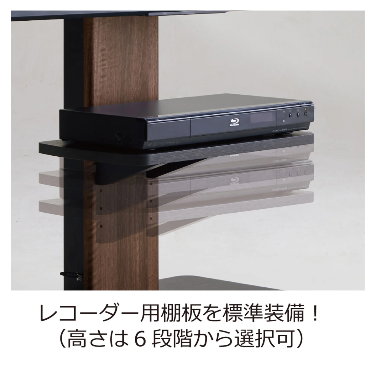 朝日木材加工】 壁寄せテレビスタンド WS-J600-BK 朝日木材加工】 壁寄せテレビスタンド WS-J600-BK