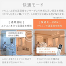 【新品・未開梱・外箱凹み有】 アイリスオーヤマ Mシリーズ 14畳 IAF-4007M-W