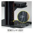 【朝日木材加工】 壁寄せテレビスタンド WS-J600-BK