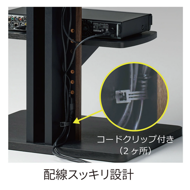 朝日木材加工】 壁寄せテレビスタンド WS-J600-BK 朝日木材加工】 壁寄せテレビスタンド WS-J600-BK