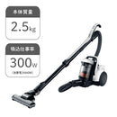 【日立】コード式クリーナー サイクロン式 CV-SV90K-W