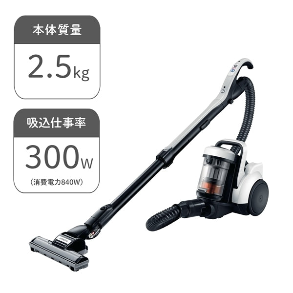 【日立】<br>コード式クリーナー　サイクロン式<br>CV-SV90K-W