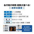【中古品】AQUA 全自動洗濯機 AQW-S5A-W(洗濯・脱水5.0kg)