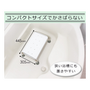 【 Sun Ruck 】 バスタブチェア | SR-SBC503