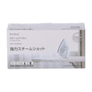 スチームアイロン　DSA-1502KWH