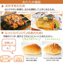 【在庫限定1点限り!】 TOSHIBA オーブンレンジ ER-YD5000-W