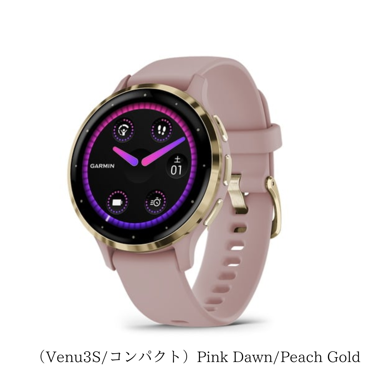 GARMIN 】 Venu 3 （レギュラーサイズ）／ Venu 3S（コンパクトサイズ）