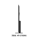 【SHARP】AQUOS　液晶テレビ「GN1」4T-C75GN1（75v型）