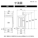 【アイリスオーヤマ】全自動洗濯機 6kg IAW-T606