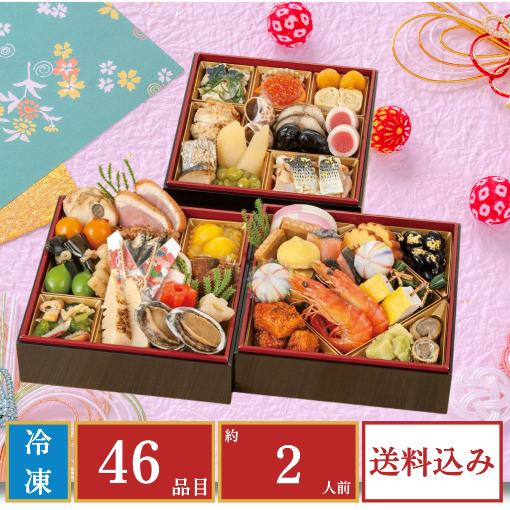 龍*烏様 日本の名品郷土料理 5巻セット 龍*烏様 龍*烏様 日本の名品郷土料理 5巻セット 龍*烏様