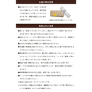 【サンゲツ】拭けるキッチンマットクッションフロア10mm厚・抗菌機能