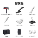 【SHARP】コードレススティック掃除機 EC-SR11