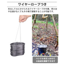 【 Land Field 】 チタン製 飯ごうセット | LF-TMT010