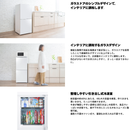 【開封済み・傷凹み有】2ドア冷凍冷蔵庫 HR-G912W (121L)