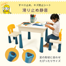 遊びながら学べる知育玩具 ブロック付きテーブルセット