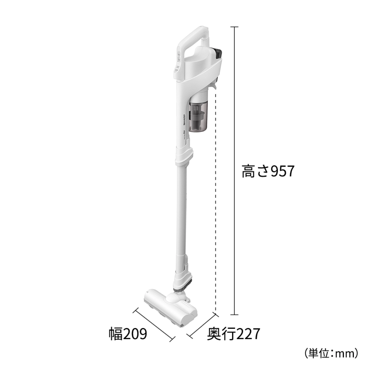 SHARP】コードレススティック掃除機「EC-AR11」