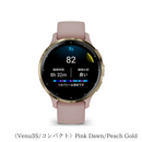 【 GARMIN 】 Venu 3 （レギュラーサイズ）／ Venu 3S（コンパクトサイズ）