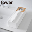 【tower】ペーパータオル＆ダストオーガナイザー タワー 山崎実業 10745/10746