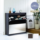 【お客様組立品】 シューズラック FSB-0003