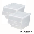 【 新生活便利帳 掲載商品 】 フロック30（ホワイト・クリア）同色２個セット