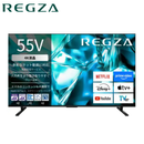 【REGZA】液晶テレビ レグザ 55M550S 55型