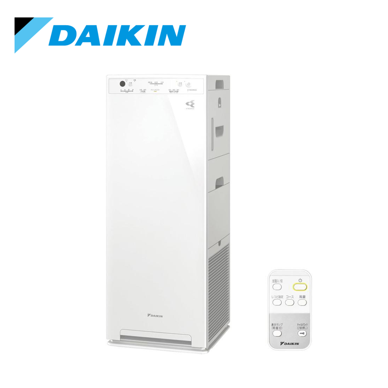 【DAIKIN】加湿ストリーマ空気清浄機   ACK555A