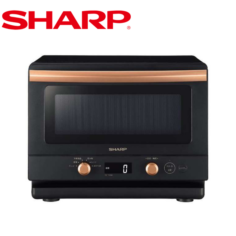 SHARP レンジ RE-TD184-B ブラック2024年製 美品 シャープ RE-TD184-B SHARP レンジ RE-TD184-B ブラック2024年製 美品 シャープ RE-TD184-B