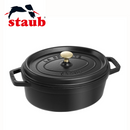 【 STAUB 】 鋳物ホーロー鍋 ピコ・ココット オーバル 27cm（全３色）