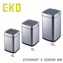 【 新生活便利帳 掲載商品 】 エコスマートX センサービン