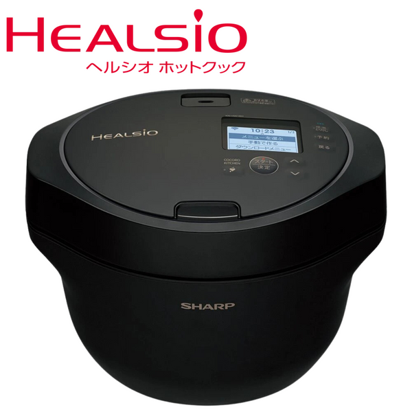 SHARP シャープ 水なし自動調理鍋 ヘルシオ ホットクック KN-HW16H SHARP シャープ 水なし自動調理鍋 ヘルシオ ホットクック KN-HW16H