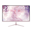 【PIXIO】 ゲーミングモニター PX278WAVE