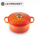 【 ル・クルーゼ 】鋳物ホーロー鍋  シグニチャー ココット・ロンド 22cm （全4色）