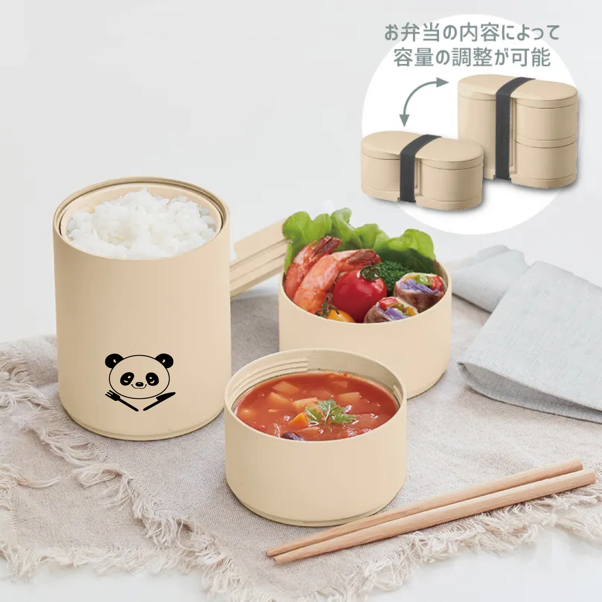 パンダ サーモランチボックス（SA-31)