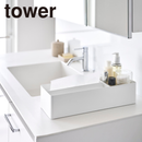 【tower】ペーパータオル＆バニティオーガナイザー タワー 山崎実業 10743/10744
