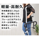 【 Sun Ruck 】 折りたたみ立ち上がり手すり ホワイト SR-HS072