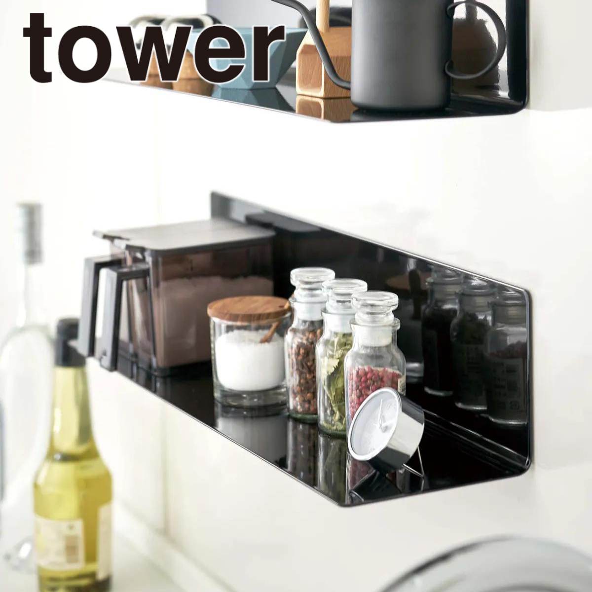 【定価15,620円】山崎実業★Tower★キッチンセット★ブラック★マグネット 楽天市場】スチールパネル 吊り下げ 引っ掛け 山崎実業 タワー
