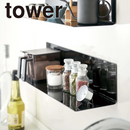 【tower】マグネットキッチン棚 ワイド 山崎実業 5078/5079
