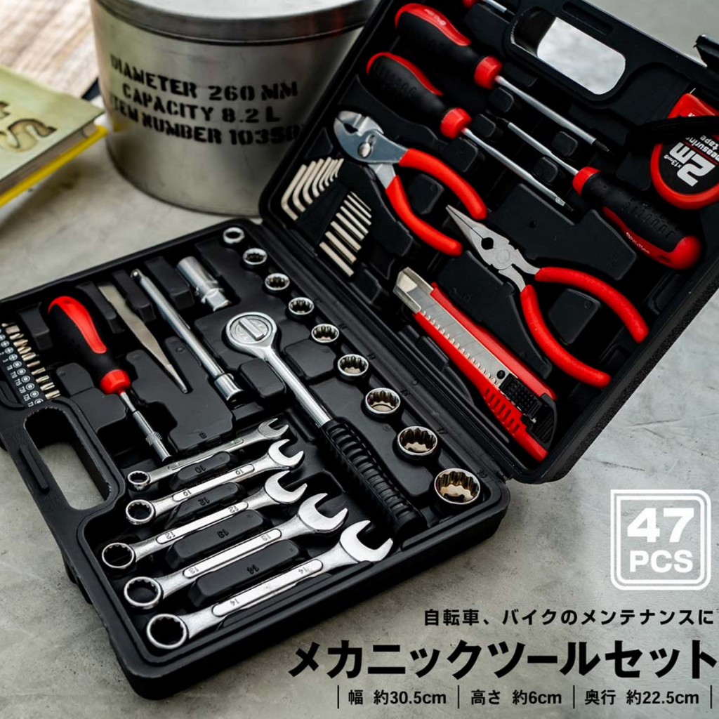TONE ツールボックス工具箱工具大量付く工具まとめ売り TONE ツールボックス工具箱工具大量付く工具まとめ売り